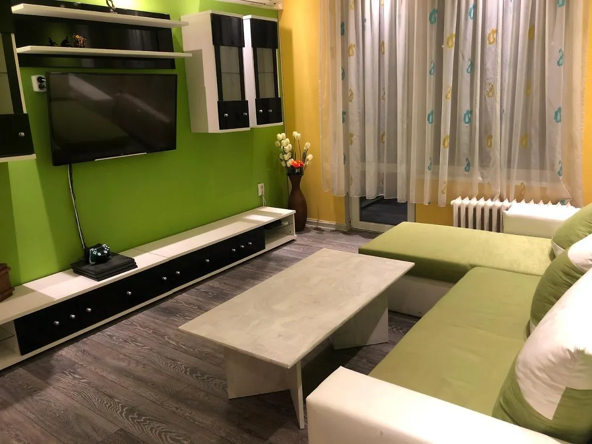 Апартаменты Cozy Flat Near South Park София